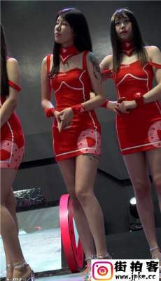 4K-2018ChinaJoy红色紧身包臀短裙高跟性感美腿美女[MP4/996M]