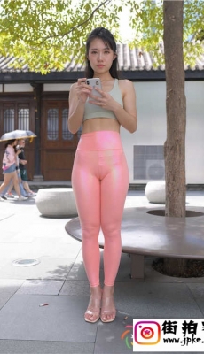 4K-珍珠粉亮光紧身瑜伽裤小姐姐 套图+视频